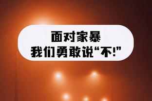 188金宝搏官网登录首页截图4